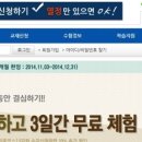 하사랑 153