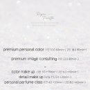 리유디자인스튜디오 이미지