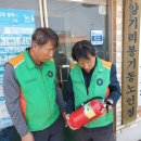 만가대경로당 이미지