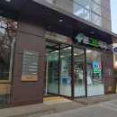 본그린약국 이미지