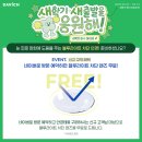 다비치안경 함안점 네이버블로그
