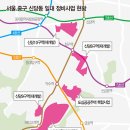 신당3로-9 네이버블로그
