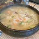 손가네식당 이미지