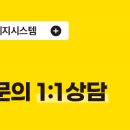 런PC방 이미지