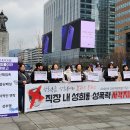 커피성