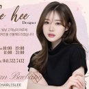 세희스킨케어
