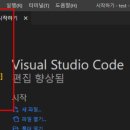 문서작성기초 이미지