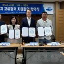 신지면사무소 이미지