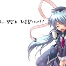 한패처럼 이미지