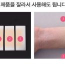 피노코로 이미지