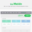 헤어짱 - 울주군 | 헤어짱