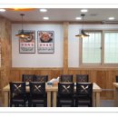 얼큰이찌개전문점 이미지