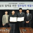 도야에프앤비