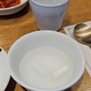세종 마치 맛집 봉추찜닭 세종호수공원점 후기