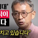 좋은 태도를 길러야 한다,,,트렐리마 이미지