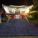 24시예술스파랜드 네이버블로그