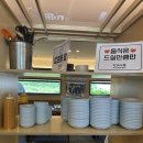 세븐일레븐 경산옥산대로점 | 산더미미성돼지국밥 경산옥산점 순대 무한리필 솔직후기