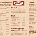 페페피자 네이버블로그