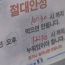 의료법인 백천의료재단 이미지