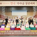 의령군청소년수련관 이미지