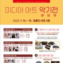 원통도서관 이미지