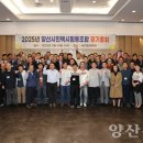 시민택시협동조합 이미지