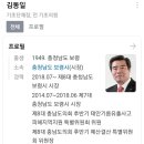 희망야채상회 이미지