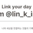 3819 | 청소연구소 내돈내산 후기🧽 | 2회 이용 비교 + 추천인(D3819E0) + 포인트선물 등 정보 정리