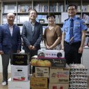 태안해양경찰서, 다문화가정과 어려운 이웃에 성금 전달(태안타임즈) 이미지