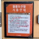 민병소(3) | “비발디파크” 스키/보드 할인, 스키장 준비물, 스노벨 D동(패밀리) 숙박 후기, 비발디파크 꿀팁