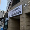 구로-구로-구로-2843 이미지