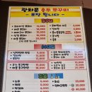 용두회관 이미지