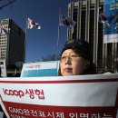 황제종합식품 이미지