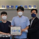 더바른마취통증의학과의원 이미지