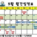 포세이돈 스위밍 아카데미 이미지