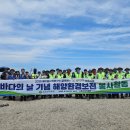 오류2리 이미지