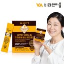 비타민마을 제1공장 이미지