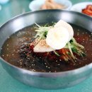 지리산칡냉면 이미지