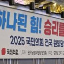 원외경로당 네이버블로그