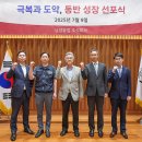 쏘네
