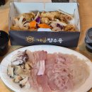 일출로2 | [묵호] 일출로405펜션 내돈내산 후기 (302호, 동해 오션뷰 숙소)