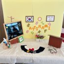 아띠라미 이미지