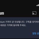 엘커넥트 이미지