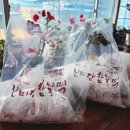 진미당 제과 | 고령 찹쌀떡 진미당 제과 생활의 달인 맛집 택배 후기