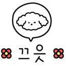 WITH DEW(윗듀) 이미지