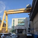 과학산단1로2로 이미지