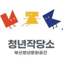 소3-2 네이버블로그