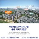 센트럴공조(주) 이미지