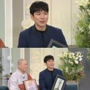 백서빈 카카오 검색결과