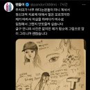 정신과 의사의 극약 처방 이미지